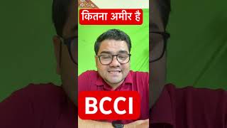Why does BCCI Pay NO TAXES? | How BCCI Became the Richest? | BCCI Business Model | #bcci #ipl #kohli