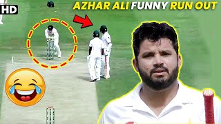 Azhar Ali Funny Run Out | Pakistan vs Australia | Test | PCB | MA2A