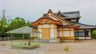 将軍塚青龍殿 京都 / Shogun-zuka Seiryu-den Kyoto