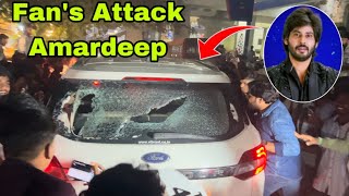 Fan’s Attacked Amardeep at Annapurna Studios | Biggboss7 Runner Amardeep Chowdary #amardeep #bb7