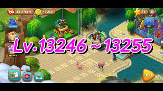 【Lv.13246〜13255】ガーデンスケイプ　Garden  scapes