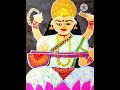 Saraswati Mata Rangoli/Basanta Panchami special rangoli designs #shorts #viral #youtubeshorts