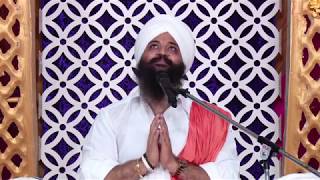 Shabad Kirtan - Sant Trilochan Darshan Das Ji - Nanak Naam Mile Ta Jeeva