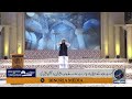 Annual Convocation 2025 | Session 2 | Jamia Binoria Aalamia | Live Coverage