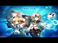 elsword renewal deadly chaser pvp