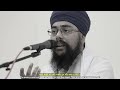 4k raag suhi taal deepchandi japahu ta eko naamaa bhai amardeep singh london