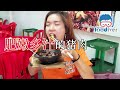 authentic hokkien dishes @ kl