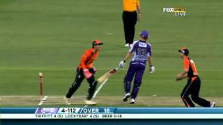 Perth Scorchers v Hobart Hurricanes - Match Highlights