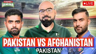 Live Pakistan Vs Afghanistan Post Match Analysis | ICC ODI World Cup 2023 | Junaid Akram