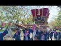 令和6年 賀集八幡神社春祭り本宮🌸宮入🌸　　4k