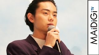 菅田将暉、CDデビューの“キセキ”を明かす　映画「キセキ －あの日のソビト－」完成披露舞台あいさつ3