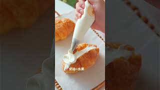 酥酥脆脆的牛角包這麼做，懶人早餐標配！Crispy and crispy croissants, standard breakfast for lazy people!