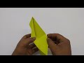 how to make paper wallet without glue।। origami wallet paper craft