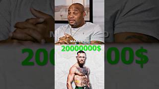 How Much Are UFC Superstars Really Getting Paid? 🤑 #shorts