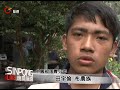 中興部落青少年 傳承殺豬分食文化 20130215