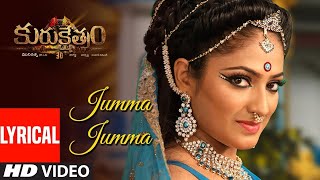 Jumma Jumma lyrical | Kurukshethram | Darshan | Sneha | Munirathna | V Harikrishna