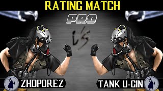 zhoporez vs TANK U-GIN - RATING UMK3 ONLINE (ОБЗОР БОЕВ) + шоу матчи