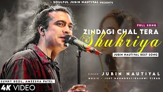 Zindagi Chal Tera Shukriya (Lyrics) - Jubin Nautiyal | Sadak 2 | Jeet Gannguli | New Song 2023