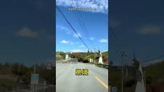 ガソリン代⛽️千円の旅　国道387号 県境越え　熊本県から大分県へ