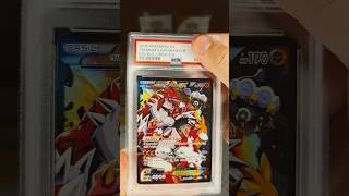 $140 Poke Card! 2015 Groudon EX Team Magma #pokemon #tcg #tcgcommunity #pokemoncardcommunity