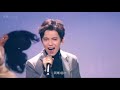 dimash qudaibergen u0026 his parents u0026 teachers astana waltz bastau 2017 Димаш Астана Вальс 迪玛希