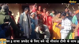 पेड़ में गमछा से फंदे पर झूलता हुआ युवक - मचा कोहराम -गांव गमगीन #breakingnews