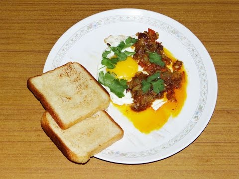 Indian Masala Half Fried Eggs Indian Masala Half Fried Eggs