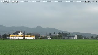 近江鉄道：定点撮影　（2021.7/13）　　　　　　　　　　　　　　　　　巛巛