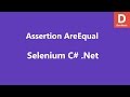Selenium C# AreEqual Method