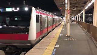 E233系5000番台ケヨ515編成木更津発車