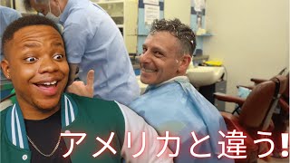 外国人が日本の床屋の接客に感激！