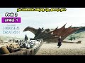 House of Dragon Tamil Season 2 Episode 1 சீசன் 2 பாகம் 1 S02E01 in Mr Tamilan Voice Over