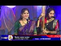 vid. vasudha sharma hindustani classical rendition panchavimsha national music festival 2025