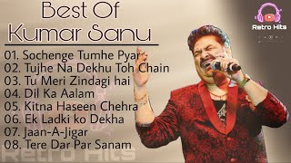 Kumar Sanu | 90's Hit Songs | Old is Gold | Retro Hits🎵 | Bollywood Evergreen Songs