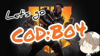 [CoD:Bo4] LIVE 参加型｜コール オブ デューティ ブラックオプス4 高画質配信