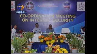 4 State Police Meet Held at Vizag On Internal Security