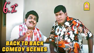 '' வைகைப்புயல் வடிவேலுவின் லொள்ளுக்கள்  ''  | 6.2  HD Full Comedy Scene |  Sathyaraj | Vadivelu