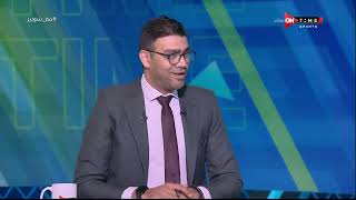 ملعب ONTime - خالد عامر يتحدث عن خروج تونس والسعودية من دور المجموعات فى مونديال قطر 2022