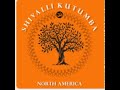 Texas Chapter: Shivalli Kutumba of North America IISHRI KRISHNA JANMASHTAMI |GANESHA CHATHURTHI 2023