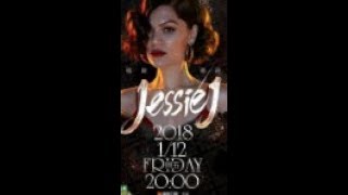 歌手2018  Jessie J得的是什么病严重吗 ？jessie j要从歌手退赛了吗？其中有什么隐情吗？