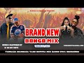 BONGO MIX VOL 34 2024 Zuchu | Harmonize | Jux ft Diamond Platnumz | Marioo | Jaymelody | Geniousjini