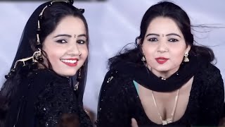 Haryanvi Dance I Fulli Fulli Roti | Sunita Baby I Lattest Haryanvi Songs Haryanavi | Sonotek