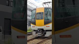 【♯賢島行き🚃近鉄特急22000系ACE♯近鉄名古屋線】♯shorts