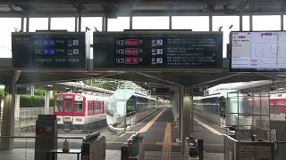 京都行きの行先しかない賢島駅