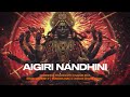 Aigiri Nandini With Lyrics | Mahishasura Mardini | Sanje Siva | Greeshma Tharavath | Trance Music