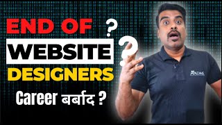 How to Attract Website Design Clients Like Magnet l Secret To Get Freelance Website Design Clients