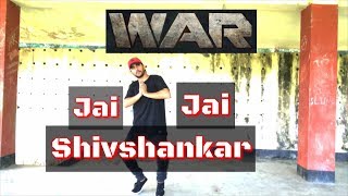 Jai Jai Shiv shankar dance | War Bhashat Jyoti Sarma