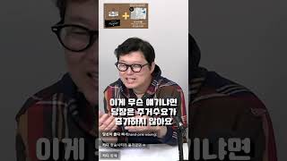 용인 삼성반도체 이슈! 지금 당장 호재 일까요?