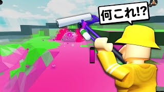 クオリティが高すぎるロブロックス版スプラトゥーン3で遊んでみた結果【Roblox/ロブロックス】