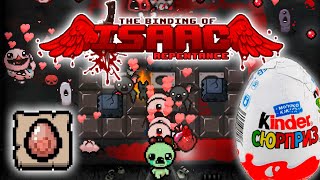 Каждый артефакт - Загадочное яйцо/Mystery Egg | The Binding of Isaac: Repentance